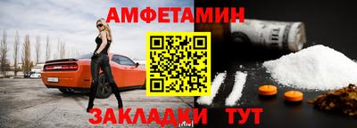 ГАЛЛЮЦИНОГЕННЫЕ ГРИБЫ Конаково