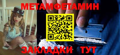 MDMA Коммунар