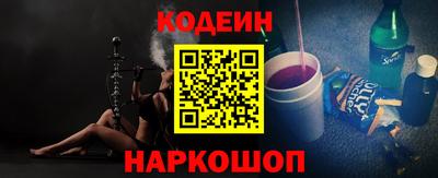 MDMA Коммунар