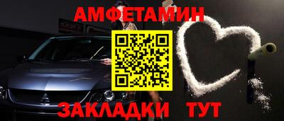 MDMA Коммунар