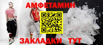 MDMA Коммунар