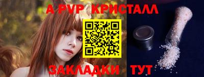 ГАЛЛЮЦИНОГЕННЫЕ ГРИБЫ Конаково