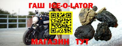 MDMA Коммунар