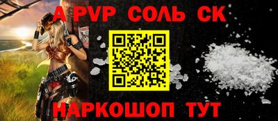 MDMA Коммунар