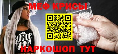 герыч Комсомольск-на-Амуре