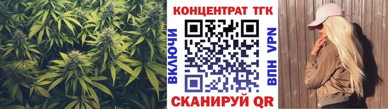 где можно купить   Чита  kraken ССЫЛКА  ТГК жижа 