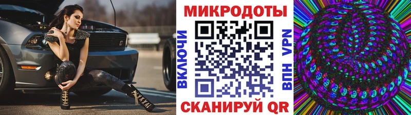 купить   Чита  Галлюциногенные грибы ЛСД 